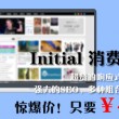 49图库下浏览器打开2023年澳彩